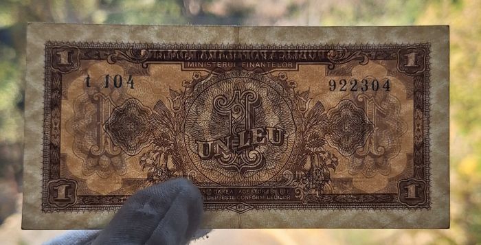 Romania, 1 leu 1952, seria t 104 / 922304, circulata [3]