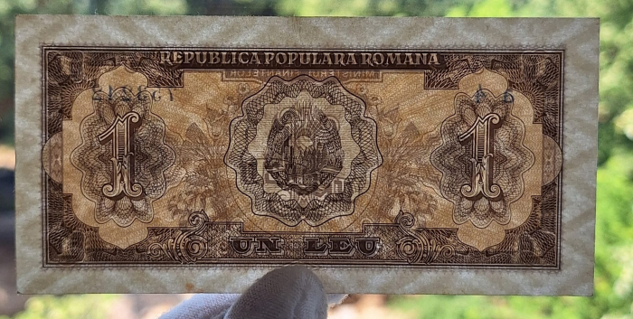 Romania, 1 leu 1952, seria a 4 / 753242, aproape necirculata [3]