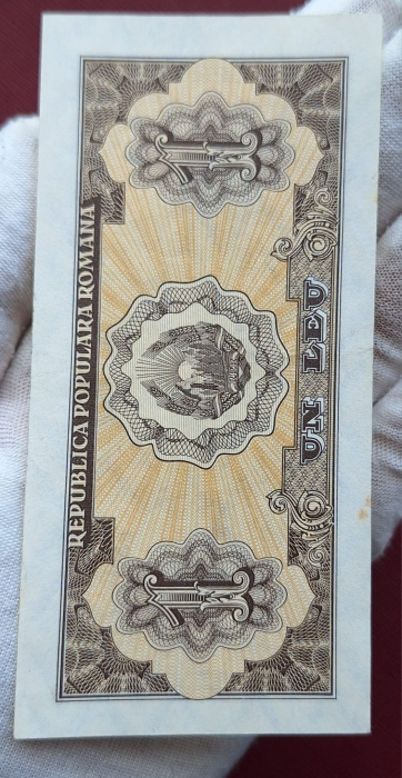 Romania, 1 leu 1952, seria a 4 / 753242, aproape necirculata [8]