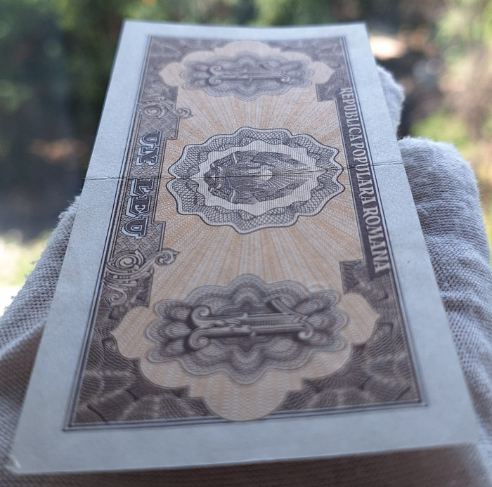 Romania, 1 leu 1952, seria r 105 / 943729, aproape necirculata [5]