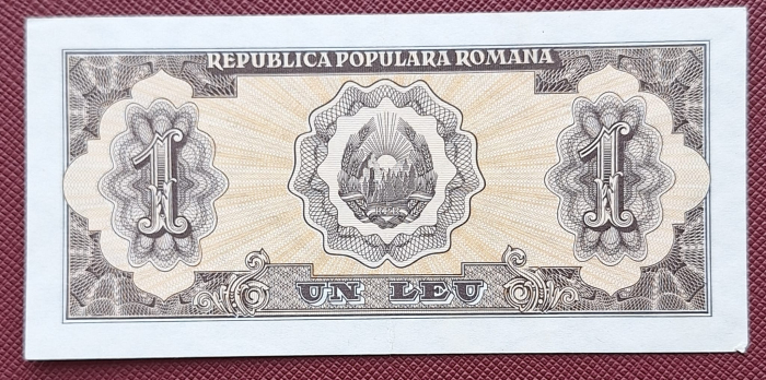 Romania, 1 leu 1952, seria r 105 / 943729, aproape necirculata [2]
