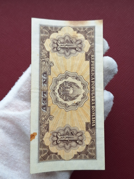 Romania, 1 leu 1952, seria r 14 / 155285, circulata, stare buna [4]