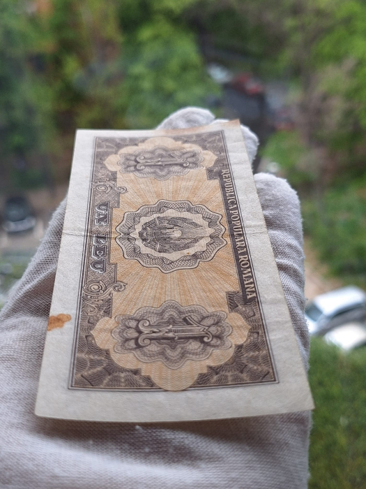 Romania, 1 leu 1952, seria r 14 / 155285, circulata, stare buna [5]