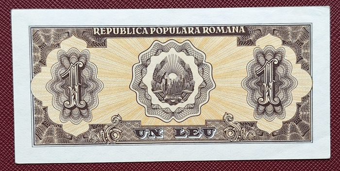 Romania, 1 leu 1952, seria h 85 / 577851, UNC- [2]