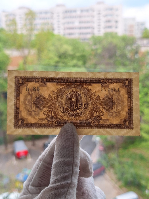 Romania, 1 leu 1952, seria h 85 / 577851, UNC- [3]