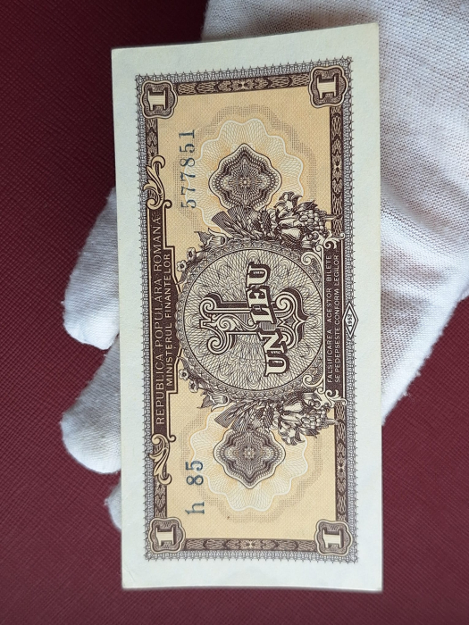 Romania, 1 leu 1952, seria h 85 / 577851, UNC- [4]