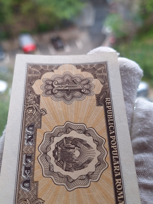 Romania, 1 leu 1952, seria h 85 / 577851, UNC- [6]