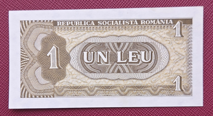 Romania 1 leu 1966, seria A.0029/697815, necirculata [2]