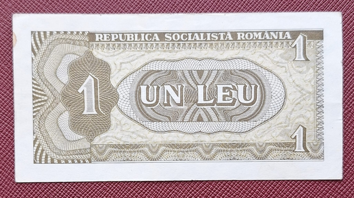 Romania 1 leu 1966, seria A.0030/055295, circulata, stare buna [2]