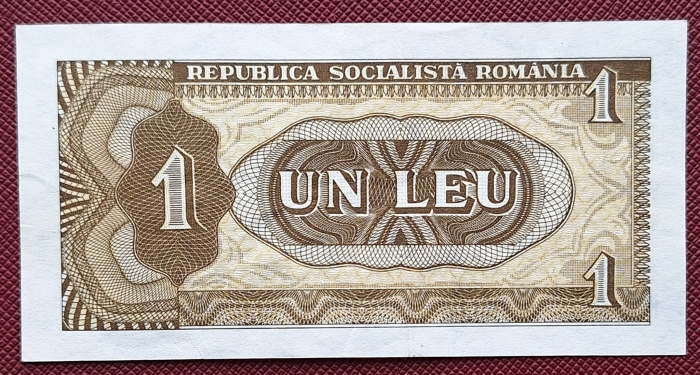 Romania 1 leu 1966, seria C.0028/424693, circulata, stare buna [2]