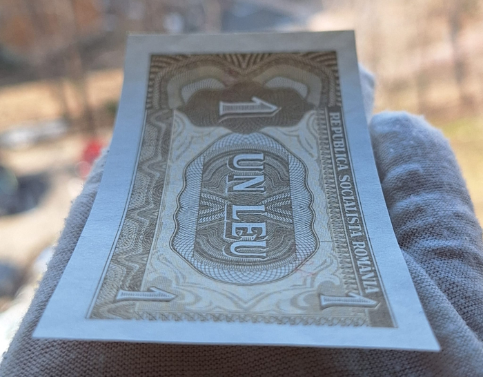 Romania 1 leu 1966, seria A.0031/118438, UNC- [4]