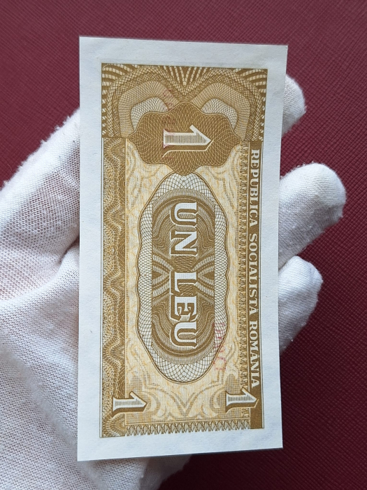 Romania 1 leu 1966, seria D.0031/118500, UNC- [4]
