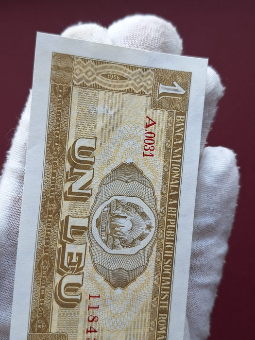 Romania 1 leu 1966, seria A.0031/118438, UNC- [3]