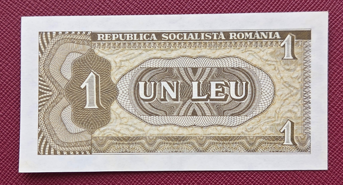 Romania 1 leu 1966, seria A.0029/697817, necirculata [3]