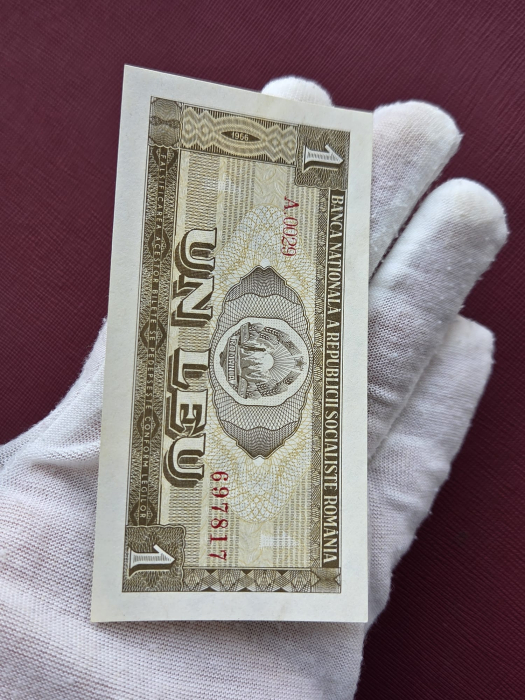 Romania 1 leu 1966, seria A.0029/697817, necirculata [8]