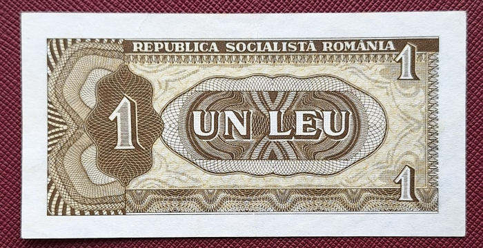 Romania 1 leu 1966, seria E.0026/732353, circulata, stare buna [2]