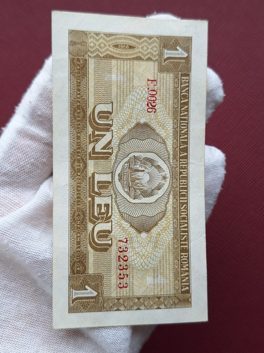 Romania 1 leu 1966, seria E.0026/732353, circulata, stare buna [3]