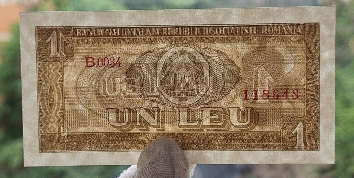 Romania 1 leu 1966, seria B.0034/118648, necirculata [3]