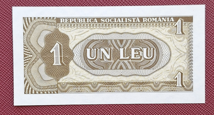 Romania 1 leu 1966, seria C.0023/133194, necirculata [2]
