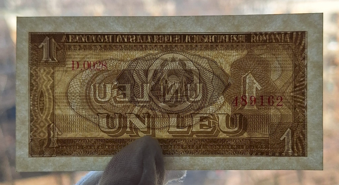 Romania 1 leu 1966, seria D.0028/489162, necirculata [3]