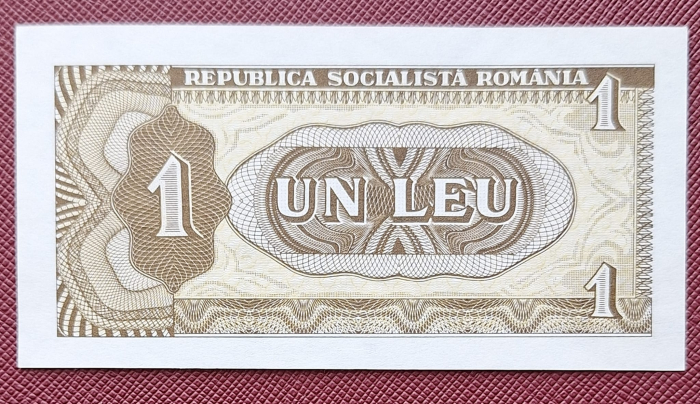 Romania 1 leu 1966, seria D.0028/489162, necirculata [2]