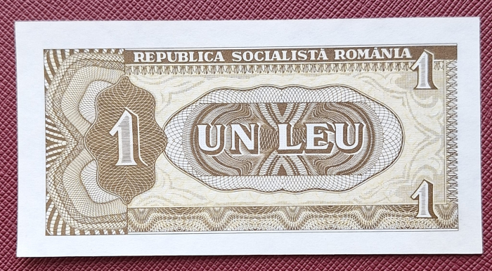 Romania 1 leu 1966, seria D.0028/489163, necirculata [2]