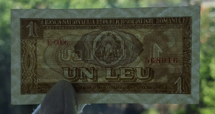 Romania 1 leu 1966, seria E.0006/568016, UNC- [3]