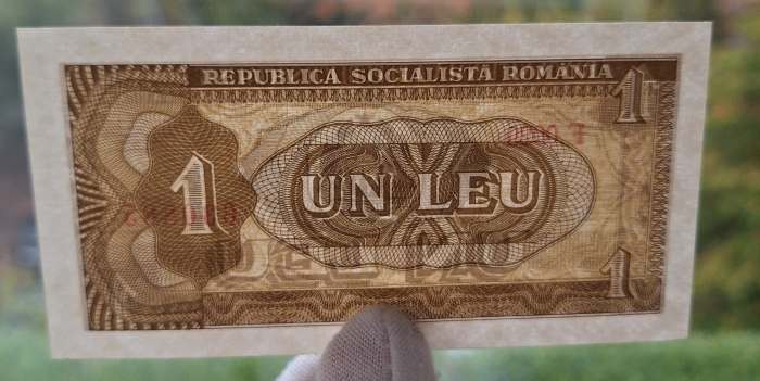 Romania 1 leu 1966, seria F.0029/630885, necirculata [4]