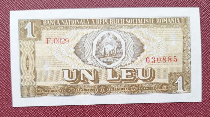 Romania 1 leu 1966, seria F.0029/630885, necirculata [1]
