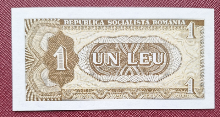 Romania 1 leu 1966, seria F.0029/630885, necirculata [2]