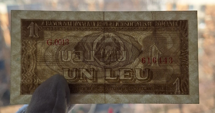 Romania 1 leu 1966, seria G.0013/616443, circulata, stare buna [3]