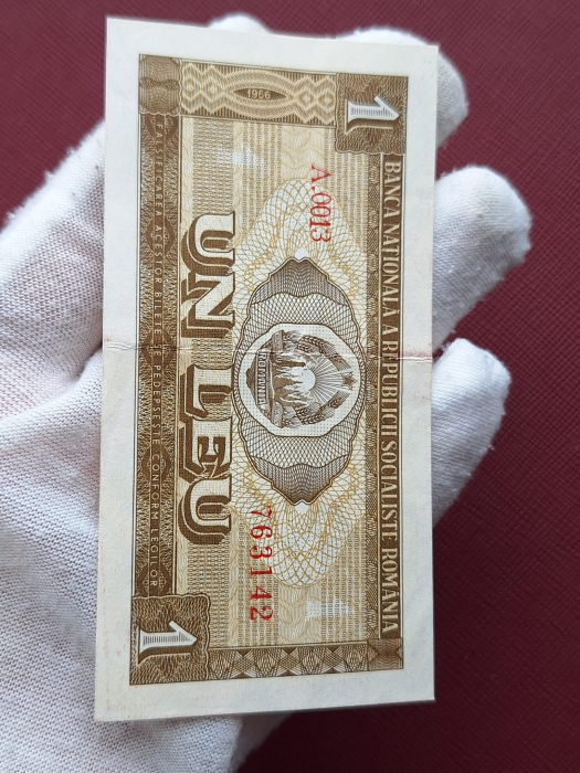 Romania 1 leu 1966, seria A.0013/763142, circulata, stare buna [3]