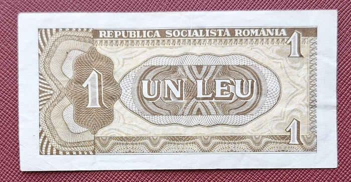 Romania 1 leu 1966, seria H.0028/443002, circulata, stare buna [2]