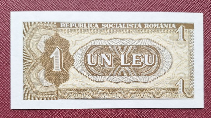 Romania 1 leu 1966, seria F.0029/630886, necirculata [2]