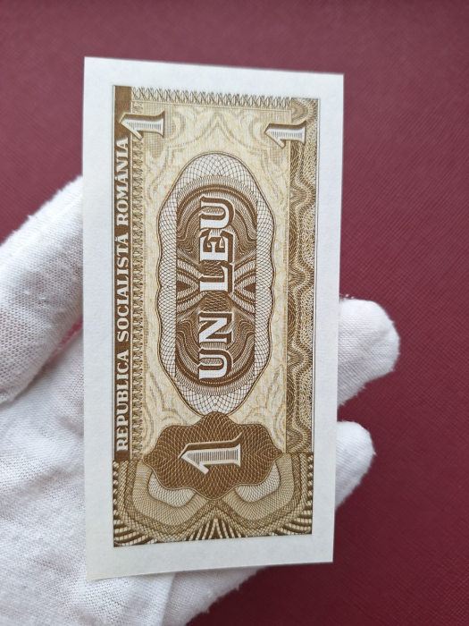 Romania 1 leu 1966, seria F.0029/630886, necirculata [7]