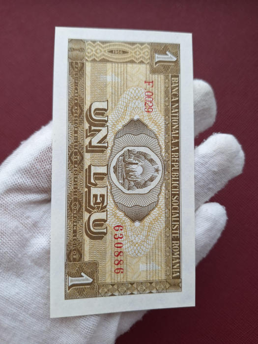 Romania 1 leu 1966, seria F.0029/630886, necirculata [8]