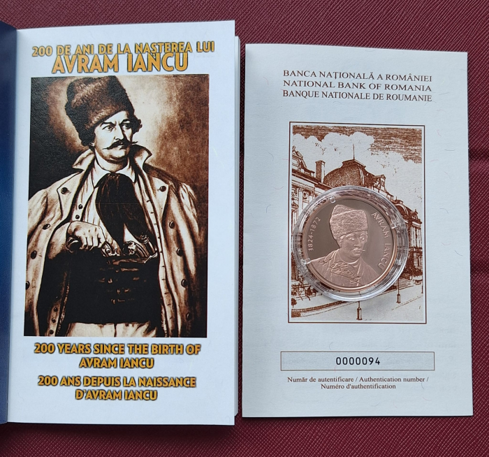 Romania, 1 Leu 2024 - 200 ani de la nasterea lui Avram Iancu, tombac [1]
