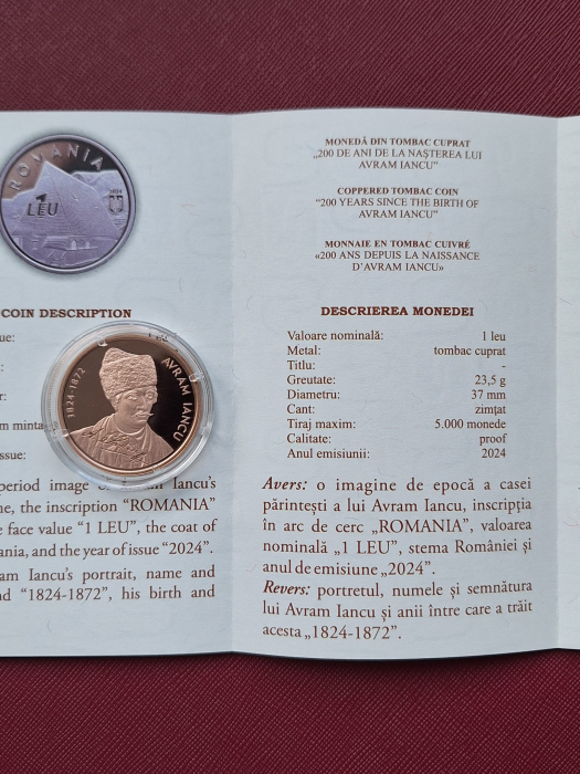 Romania, 1 Leu 2024 - 200 ani de la nasterea lui Avram Iancu, tombac [4]