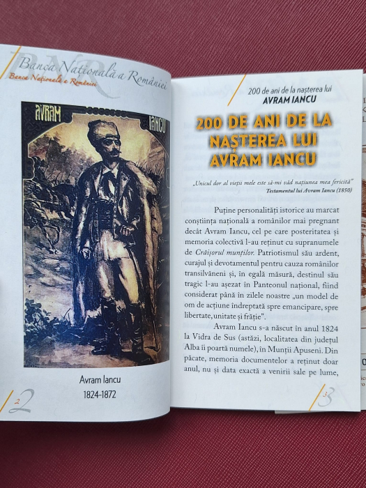 Romania, 1 Leu 2024 - 200 ani de la nasterea lui Avram Iancu, tombac [6]