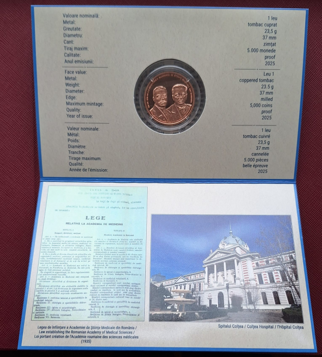Romania, 1 Leu 2025 - 90 ani de la infiintarea Academiei de Stiinte Medicale din Romania, tombac [3]