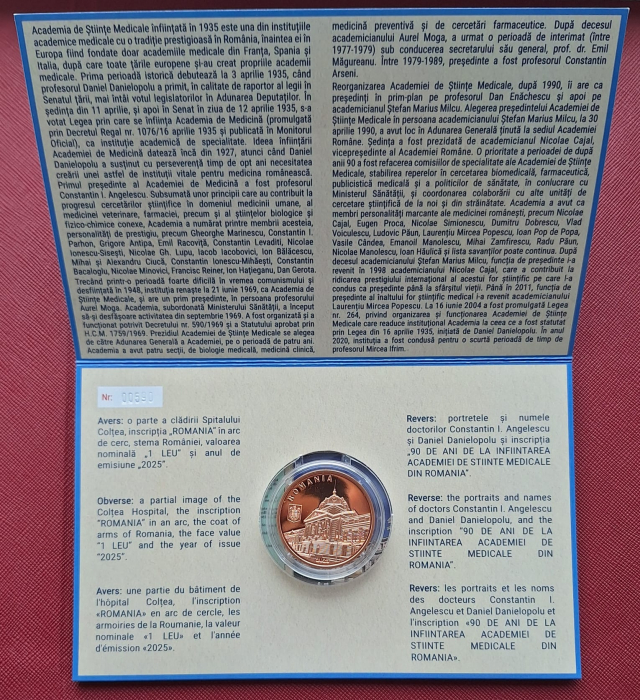 Romania, 1 Leu 2025 - 90 ani de la infiintarea Academiei de Stiinte Medicale din Romania, tombac [4]