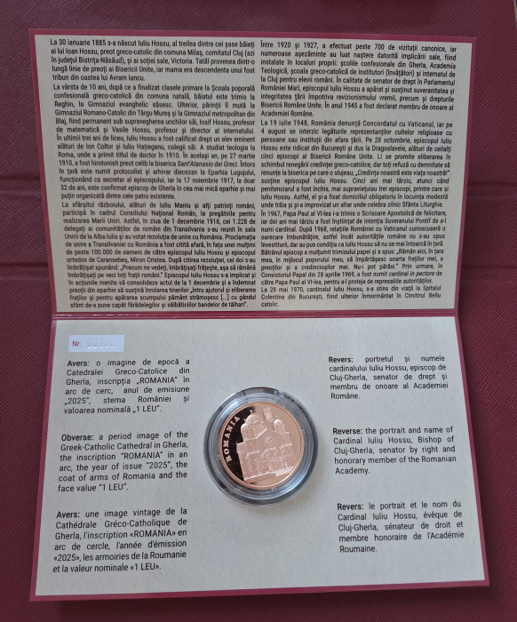 Romania, 1 Leu 2025 - Anul Cardinalului Iuliu Hossu, tombac [3]