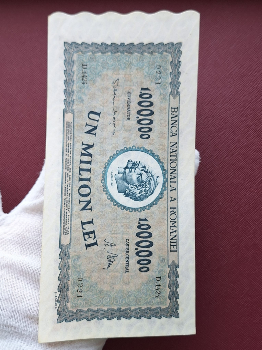 Romania 1 milion lei 1947, seria D.1424/0221, UNC [5]