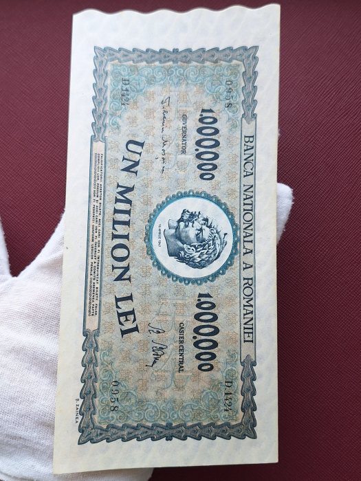 Romania 1 milion lei 1947, seria D.1424/0958, UNC [5]