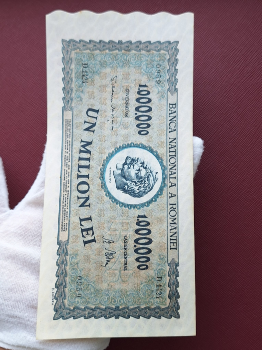 Romania 1 milion lei 1947, seria D.1424/0959, UNC [5]