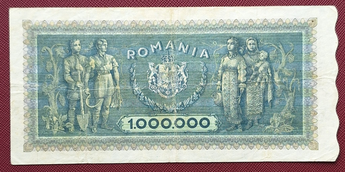 Romania 1 milion lei 1947, seria P.0157/0528, stare buna [2]