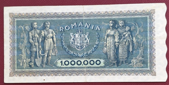 Romania 1 milion lei 1947, seria N.0688/0042, stare buna [2]