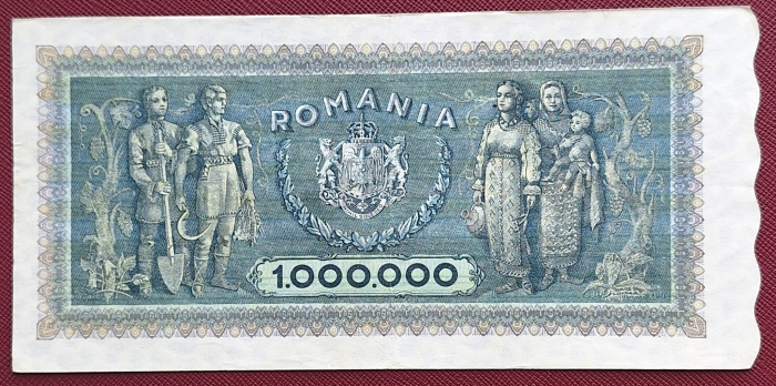 Romania 1 milion lei 1947, seria V.0489/0581, stare buna [2]