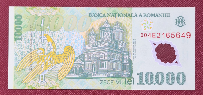 Romania, 10,000 Lei 2000, necirculata, semnatura Ghizari [2]