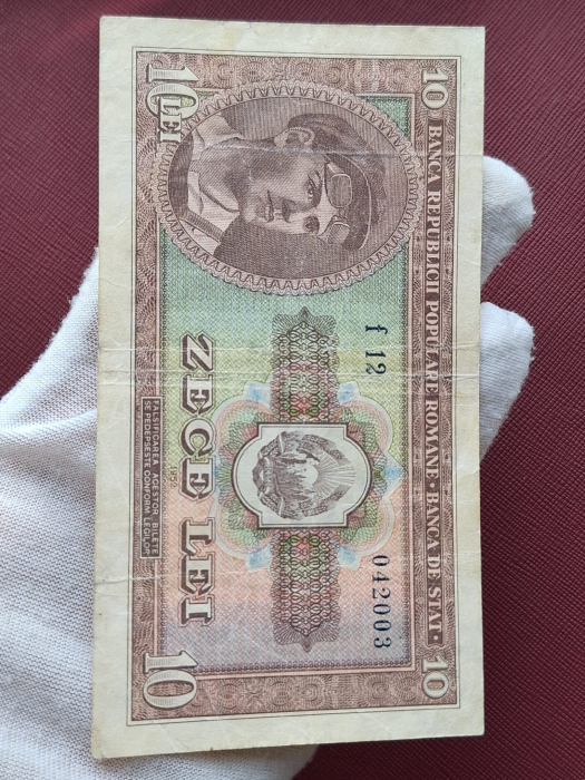Romania, 10 lei 1952, seria f 12 / 042003, circulata, stare buna [3]